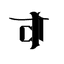 Cybervahak